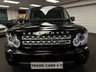 USED 2012 12 LAND ROVER DISCOVERY 4 3.0 SD V6 HSE SUV 5dr Diesel Auto 4WD Euro 5 (255 bhp) UK DELIVERY FLAT FEE &pound;175 (SUBJECT TO DEAL) *OVER 100 IMAGES ON OUR WEBSITE*BESPOKE FINANCE ARRANGED*PART EXCHANGE WELCOME*ALL VEHICLES HPI CLEAR