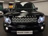 USED 2012 12 LAND ROVER DISCOVERY 4 3.0 SD V6 HSE SUV 5dr Diesel Auto 4WD Euro 5 (255 bhp) UK DELIVERY FLAT FEE &pound;175 (SUBJECT TO DEAL) *OVER 100 IMAGES ON OUR WEBSITE*BESPOKE FINANCE ARRANGED*PART EXCHANGE WELCOME*ALL VEHICLES HPI CLEAR