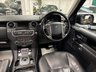 USED 2012 12 LAND ROVER DISCOVERY 4 3.0 SD V6 HSE SUV 5dr Diesel Auto 4WD Euro 5 (255 bhp) UK DELIVERY FLAT FEE &pound;175 (SUBJECT TO DEAL) *OVER 100 IMAGES ON OUR WEBSITE*BESPOKE FINANCE ARRANGED*PART EXCHANGE WELCOME*ALL VEHICLES HPI CLEAR