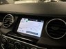 USED 2012 12 LAND ROVER DISCOVERY 4 3.0 SD V6 HSE SUV 5dr Diesel Auto 4WD Euro 5 (255 bhp) UK DELIVERY FLAT FEE &pound;175 (SUBJECT TO DEAL) *OVER 100 IMAGES ON OUR WEBSITE*BESPOKE FINANCE ARRANGED*PART EXCHANGE WELCOME*ALL VEHICLES HPI CLEAR