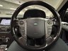 USED 2012 12 LAND ROVER DISCOVERY 4 3.0 SD V6 HSE SUV 5dr Diesel Auto 4WD Euro 5 (255 bhp) UK DELIVERY FLAT FEE &pound;175 (SUBJECT TO DEAL) *OVER 100 IMAGES ON OUR WEBSITE*BESPOKE FINANCE ARRANGED*PART EXCHANGE WELCOME*ALL VEHICLES HPI CLEAR