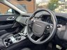 USED 2019 19 LAND ROVER RANGE ROVER VELAR 2.0 D180 R-Dynamic SE SUV 5dr Diesel Auto 4WD Euro 6 (s/s) (180 ps) SLIDING PANORAMIC SUNROOF