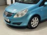 USED 2010 10 VAUXHALL CORSA 1.2i ecoFLEX 16v Exclusiv Hatchback 3dr Petrol Easytronic (119 g/km, 84 bhp) 
