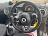 USED 2017 67 SMART FORFOUR 1.0 Passion Hatchback 5dr Petrol Manual Euro 6 (s/s) (71 ps) LOW MILEAGE +12 MONTHS MOT+FRESH SERVICE