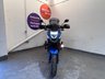 USED 2018 68 HONDA NC750X 750 Adventure Petrol Manual Euro 4 (54 ps) 