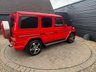 USED 2004 54 MERCEDES-BENZ G-CLASS 5.5 AMG Left Hand Drive 