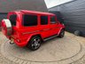 USED 2004 54 MERCEDES-BENZ G-CLASS 5.5 AMG Left Hand Drive 