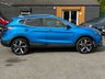 USED 2017 67 NISSAN QASHQAI 1.5 dCi Tekna SUV 5dr Diesel Manual Euro 6 (s/s) (110 ps) BOSE SOUNDSYSTEM*HEATED SEATS