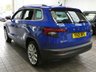 USED 2021 21 SKODA KAROQ 1.5 TSI ACT SE L SUV 5dr Petrol DSG Euro 6 (s/s) (150 ps) SAT NAV PART LEATHER HEATED SEATS REA VIEW CAMERA CRUISE CONTROL PARKING SENSORS 1 OWNER SERVICE HISTORY