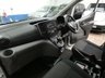USED 2020 20 NISSAN e-NV200 40kWh Acenta Panel Van 5dr Electric Auto SWB (Quick Charge) (109 ps) AIR CON BLUETOOTH REAR VIEW CAMERA CRUISE CONTROL 1 OWNER GENUINE LOW MILES