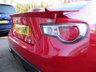 USED 2014 64 TOYOTA GT86 2.0 Boxer D-4S Coupe 2dr Petrol Manual Euro 5 (200 ps) Full Toyota Main Dealer Service History & Just Serviced, One Previous Owner, MOT until November 2025, Euro 6 / ULEZ Compliant