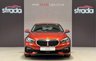 USED 2021 71 BMW 1 SERIES 1.5 118i SE (LCP) Hatchback 5dr Petrol Manual Euro 6 (s/s) (136 ps) +ONE OWNER FROM NEW+