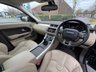 USED 2012 62 LAND ROVER RANGE ROVER EVOQUE 2.2 TD4 Pure SUV 5dr Diesel Manual 4WD Euro 5 (s/s) (150 ps) 