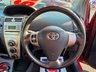 USED 2007 07 TOYOTA YARIS 1.0 VVT-i T3 Hatchback 5dr Petrol Manual (127 g/km, 67 bhp) 