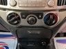 USED 2012 12 HYUNDAI I20 1.2 Active Hatchback 5dr Petrol Manual Euro 5 (85 bhp) 