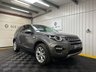 USED 2016 16 LAND ROVER DISCOVERY SPORT 2.0 TD4 HSE SUV 5dr Diesel Auto 4WD Euro 6 (s/s) (180 ps) 2 KEYS / FSH /  7 SEATS