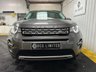 USED 2016 16 LAND ROVER DISCOVERY SPORT 2.0 TD4 HSE SUV 5dr Diesel Auto 4WD Euro 6 (s/s) (180 ps) 2 KEYS / FSH /  7 SEATS