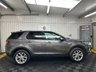 USED 2016 16 LAND ROVER DISCOVERY SPORT 2.0 TD4 HSE SUV 5dr Diesel Auto 4WD Euro 6 (s/s) (180 ps) 2 KEYS / FSH /  7 SEATS