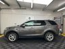 USED 2016 16 LAND ROVER DISCOVERY SPORT 2.0 TD4 HSE SUV 5dr Diesel Auto 4WD Euro 6 (s/s) (180 ps) 2 KEYS / FSH /  7 SEATS