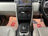 USED 2016 16 LAND ROVER DISCOVERY SPORT 2.0 TD4 HSE SUV 5dr Diesel Auto 4WD Euro 6 (s/s) (180 ps) 2 KEYS / FSH /  7 SEATS