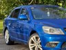 USED 2011 61 SKODA OCTAVIA 2.0 TDI vRS Limited Edition Hatchback 5dr Diesel Manual Euro 4 (170 ps) 