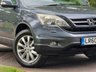 USED 2010 60 HONDA CR-V 2.0 i-VTEC ES SUV 5dr Petrol Auto 4WD Euro 5 (150 ps) 