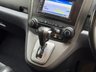 USED 2010 60 HONDA CR-V 2.0 i-VTEC ES SUV 5dr Petrol Auto 4WD Euro 5 (150 ps) 