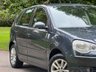 USED 2007 56 VOLKSWAGEN POLO 1.2 S Hatchback 5dr Petrol Manual (144 g/km, 55 bhp) 