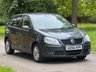USED 2007 56 VOLKSWAGEN POLO 1.2 S Hatchback 5dr Petrol Manual (144 g/km, 55 bhp) 