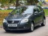 USED 2007 56 VOLKSWAGEN POLO 1.2 S Hatchback 5dr Petrol Manual (144 g/km, 55 bhp) 