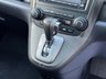 USED 2010 60 HONDA CR-V 2.2 i-DTEC EX SUV 5dr Diesel Auto 4WD Euro 5 (150 ps) 