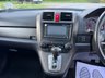USED 2010 60 HONDA CR-V 2.2 i-DTEC EX SUV 5dr Diesel Auto 4WD Euro 5 (150 ps) 
