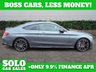 USED 2023 72 MERCEDES-BENZ C-CLASS 3.0 C43 V6 AMG Night Edition (Premium Plus) Coupe 2dr Petrol G-Tronic+ 4MATIC Euro 6 (s/s) (390 ps) 