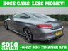 USED 2023 72 MERCEDES-BENZ C-CLASS 3.0 C43 V6 AMG Night Edition (Premium Plus) Coupe 2dr Petrol G-Tronic+ 4MATIC Euro 6 (s/s) (390 ps) 