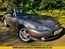 USED 2005 05 MAZDA MX-5 1.8 Sport Convertible 2dr Petrol Manual (215 g/km, 146 bhp) LAST OWNER SINCE 2007//ONLY 31,446 MILES//FULL BLACK HEATED LEATHER SEATS//STUNNING CONDITION INSIDE AND OUT//GREAT SERVICE HISTORY//ALLOYS 146 bhp) LAST OWNER SINCE 2007//ONLY 31,446 MILES//FULL BLACK HEATED LEATHER SEATS//STUNNING CONDITION INSIDE AND OUT//GREAT SERVICE HISTORY//ALLOYS