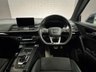 USED 2020 20 AUDI Q5 2.0 TFSI 45 Black Edition SUV 5dr Petrol S Tronic quattro Euro 6 (s/s) (245 ps) +NATIONWIDE DELIVERY AVAILABLE+