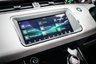 USED 2019 51 LAND ROVER RANGE ROVER EVOQUE 2.0 D150 R-Dynamic S SUV 5dr Diesel Auto 4WD Euro 6 (s/s) (150 ps) 12-Month Warranty&Breakdown+9.9%APR