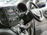 USED 2020 20 NISSAN e-NV200 40kWh Acenta Panel Van 5dr Electric Auto SWB (Quick Charge) (109 ps) AIR CON BLUETOOTH REAR CAMERA
