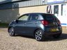 USED 2016 16 CITROEN C1 1.2 PureTech Flair Hatchback 5dr Petrol Manual Euro 6 (82 ps) www.suffolkcarcentre.co.uk - Located at Ilketshall