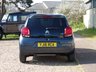 USED 2016 16 CITROEN C1 1.2 PureTech Flair Hatchback 5dr Petrol Manual Euro 6 (82 ps) www.suffolkcarcentre.co.uk - Located at Ilketshall