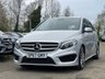 USED 2017 67 MERCEDES-BENZ B-CLASS 2.1 B200d AMG Line (Premium) MPV 5dr Diesel 7G-DCT Euro 6 (s/s) (136 ps) 