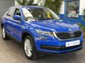 USED 2021 21 SKODA KODIAQ 1.5 TSI ACT SE L SUV 5dr Petrol Manual Euro 6 (s/s) (7 Seat) (150 ps) 7 SEATS SAT NAV HEATED PART LEATHER INTERIOR REAR VIEW CAMERA PARKING SENSORS 1 OWNER SERVICE HISTORY WARRANTY