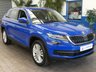 USED 2021 21 SKODA KODIAQ 1.5 TSI ACT SE L SUV 5dr Petrol Manual Euro 6 (s/s) (7 Seat) (150 ps) 7 SEATS SAT NAV HEATED PART LEATHER INTERIOR REAR VIEW CAMERA PARKING SENSORS 1 OWNER SERVICE HISTORY WARRANTY