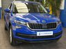 USED 2021 21 SKODA KODIAQ 1.5 TSI ACT SE L SUV 5dr Petrol Manual Euro 6 (s/s) (7 Seat) (150 ps) 7 SEATS SAT NAV HEATED PART LEATHER INTERIOR REAR VIEW CAMERA PARKING SENSORS 1 OWNER SERVICE HISTORY WARRANTY