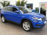 USED 2021 21 SKODA KODIAQ 1.5 TSI ACT SE L SUV 5dr Petrol Manual Euro 6 (s/s) (7 Seat) (150 ps) 7 SEATS SAT NAV HEATED PART LEATHER INTERIOR REAR VIEW CAMERA PARKING SENSORS 1 OWNER SERVICE HISTORY WARRANTY