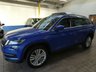 USED 2021 21 SKODA KODIAQ 1.5 TSI ACT SE L SUV 5dr Petrol Manual Euro 6 (s/s) (7 Seat) (150 ps) 7 SEATS SAT NAV HEATED PART LEATHER INTERIOR REAR VIEW CAMERA PARKING SENSORS 1 OWNER SERVICE HISTORY WARRANTY