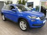 USED 2021 21 SKODA KODIAQ 1.5 TSI ACT SE L SUV 5dr Petrol Manual Euro 6 (s/s) (7 Seat) (150 ps) 7 SEATS SAT NAV HEATED PART LEATHER INTERIOR REAR VIEW CAMERA PARKING SENSORS 1 OWNER SERVICE HISTORY WARRANTY