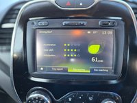 USED 2016 16 RENAULT CAPTUR 1.5 dCi ENERGY Dynamique Nav SUV 5dr Diesel Manual Euro 6 (s/s) (90 ps) 