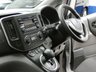 USED 2019 69 NISSAN e-NV200 40kWh Acenta Panel Van 5dr Electric Auto SWB (Quick Charge) (109 ps) AIR CON BLUETOOTH REAR VIEW CAMERA PLYLINED BULKHEAD 1 OWNER WARRANTY