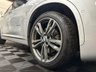 USED 2016 16 BMW X1 2.0 25d M Sport SUV 5dr Diesel Auto xDrive Euro 6 (s/s) (231 ps) 2 KEYS / FSH  / KEYLESS